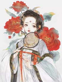 特工王妃，很倾城