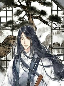 冷妃逆天：仙尊别太撩