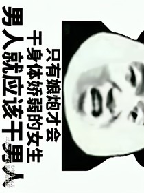 從今往后，許你一人