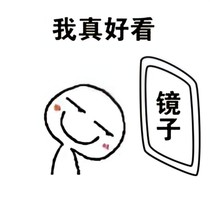 李白传：太白