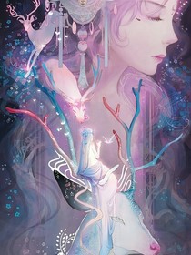 君心傾