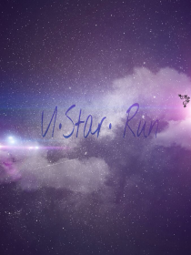 女团养成VI—Star—Run：玫瑰星云