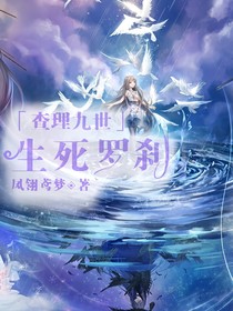 书名正在修改1584957096659772044