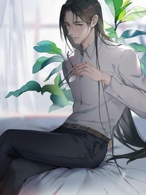 快穿我的俏丽娇妻