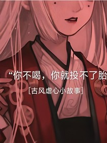忆断河