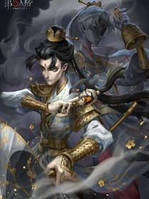 王者与第五的那些破事