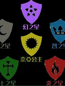 萌學(xué)園：使命