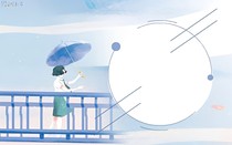 迟到的婚礼