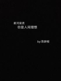 辭桉鋪子販賣可愛