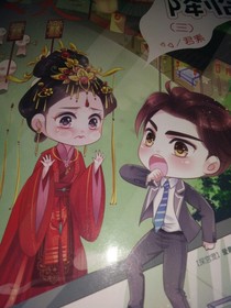 王妃独步天下
