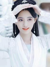 锦衣之下—我心悦你