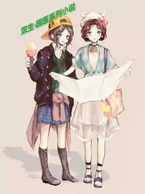 书名正在修改1583740511801319450