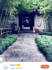 梦幻my