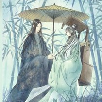 爱逸墨恋