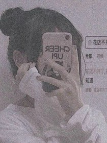 我的明星梦之明星学院