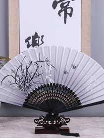 扇娘