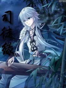 尋湘曦