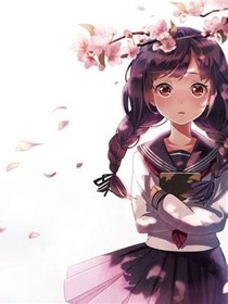 伪殇璃