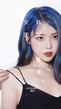 韩娱—最强女团