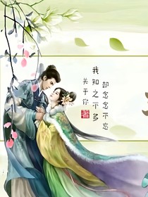欢生幸