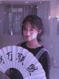 浓浓爱意只最初