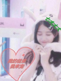 我的徒弟我來(lái)寵