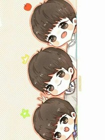 TFBOYS，宠坏少夫人