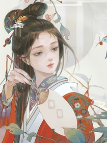 淺涼襲襲覓離花