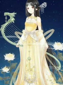 天命帝姬