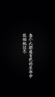 茧生