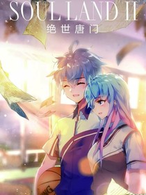 腹黑浩可爱桐