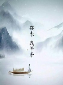 快穿之老子最A(yù)