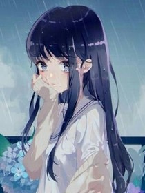 凹凸世界之暮雨花夕