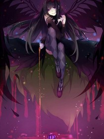 陳情令之惡魔之王（莫甘娜）