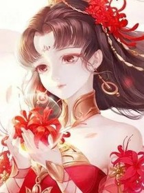 沫曦傳奇