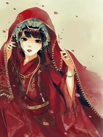 廢材嫡女之絕色王妃寵不夠