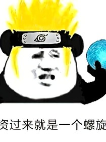 Z哥的搞笑日常