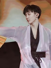 马嘉祺：换我来爱你