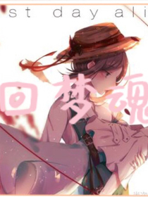 书名正在修改1582984823864969148