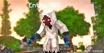 Entity—303的爱情（HE）