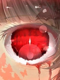 恐怖任务