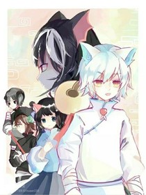 書名正在修改1583072600786379282