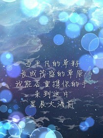 凹凸图