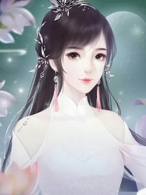 清冷师尊轻点宠