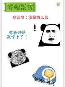 书名正在修改1658313650255248402