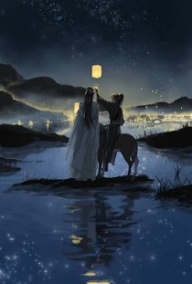 魔道之紙短情長(zhǎng)