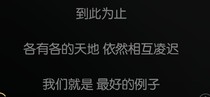 凌遲lingchi
