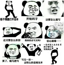 最好的曾經(jīng)……