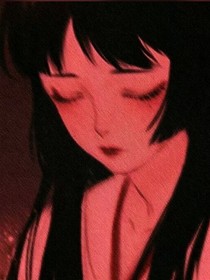 不能回去的戀情