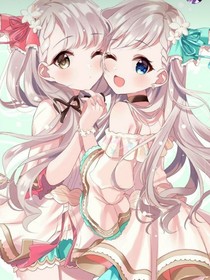 我的閨蜜是學(xué)霸